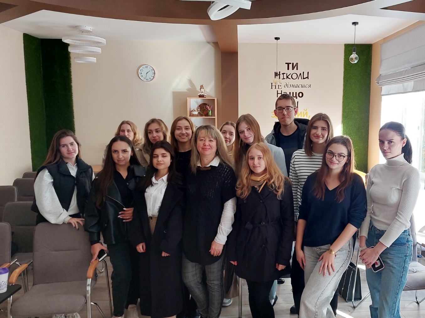 Спільне фото